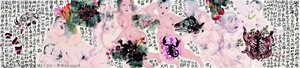 A Banquet — Li Jin
