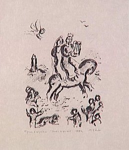 Biblical Subject — Marc Chagall