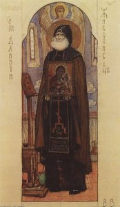 Saint Alipiy The Iconographer — Victor Vasnetsov
