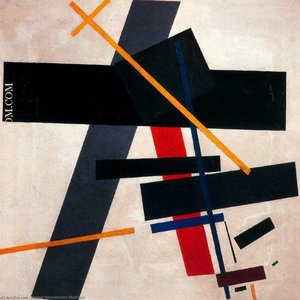 Suprematism 3 — Kazimir Malevich, Geometric Suprematism
