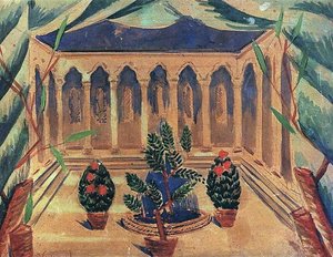 Sketch Of Scene Design — Martiros Sarian, Naive Art / Primitivism