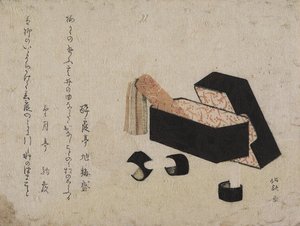 Black Lacquer Box With Koto Strikers — Katsushika Hokusai