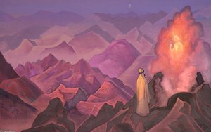 Mohammed The Prophet — Nicholas Roerich