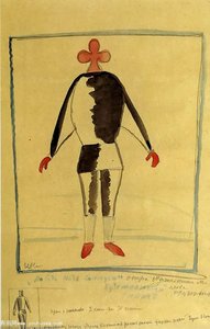 The Athlete Of The Future — Kazimir Malevich
