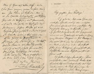Letter To Karl Redlich — Alexander Von Zemlinsky