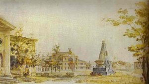 Town Square In Kherson — Fedor Yakovlevich Alekseev