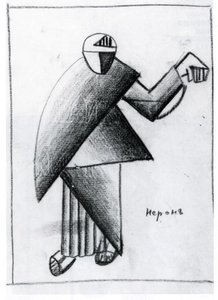 Neron — Kazimir Malevich