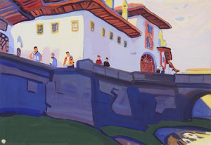 Tourists — Yuri Ivanovych Khymych