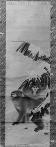 Monkeys — Mori Yūsen