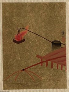 Fire Basket Suspended From Dock Over A Fish Net In The Water — Shibata Zeshin
