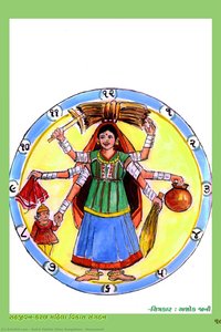 Housework — Kutch Mahila Vikas Sangathan