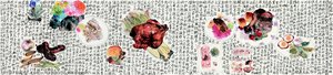A Banquet — Li Jin