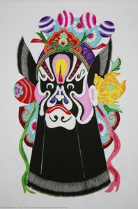 Li Kui—peking Opera Facial Make-up — Ren Yude
