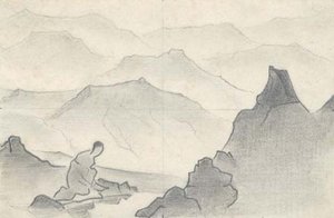 Sketch Of Mountain Landscape With Kneeling Woman — Nicholas Roerich, Symbolism