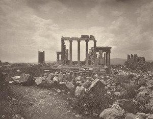 Eastern Facade Of The Erectheum — William James Stillman