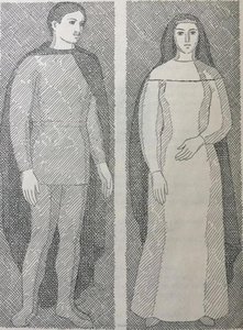 Illustration To The Poem By Shota Rustaveli 'the Knight In The Panther's Skin' — Hryhorii Havrylenko