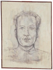 Liu Chao Chi Mao Tsé Toung (ancienne Désignation) — Gormand Johé