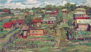 Province — Konstantin Yuon
