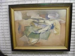 Les Boucles De La Seine À Vernon — Lasne Jean