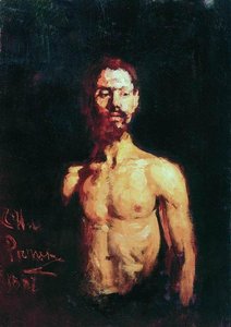 Fireman — Ilya Yefimovich Repin