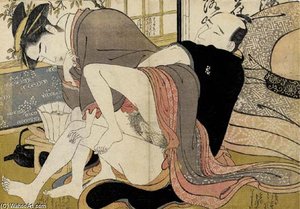 From The Series Imayo Irokue No Ito
