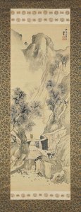 Landscape With A Solitary Traveler — Yosa Buson