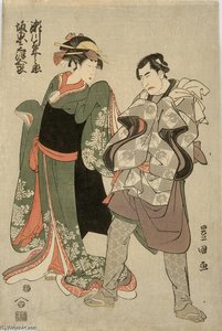 Segawa Kikunojo Iii And Bando Mitsugoro Ii — Utagawa Toyokuni