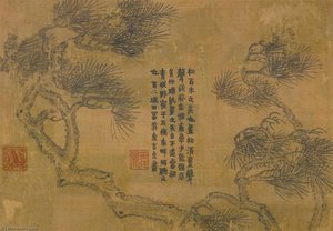 Pine Tree And Poem In Qi Script — Jin Nong