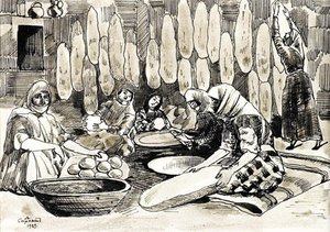 Making Bread — Martiros Sarian, Other