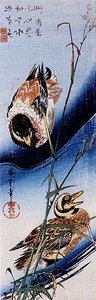 Reed And Wild Ducks — Ando Hiroshige