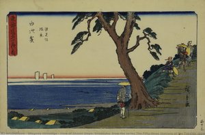 View of Shiomi Slope, Shirasuka, from the series The Fifty-three Stations of the Tokaido (Gyosho edition)