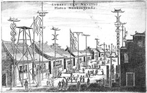 Straet van Nanking
