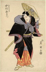 Actor In Role — Utagawa Toyokuni