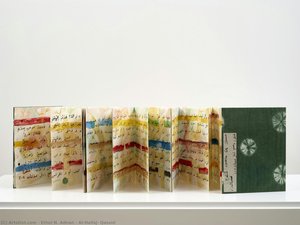 Al-hallaj, Qasaid — Etel Adnan