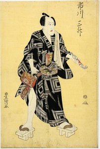 Actor Ichikawa Sansho — Utagawa Toyokuni I