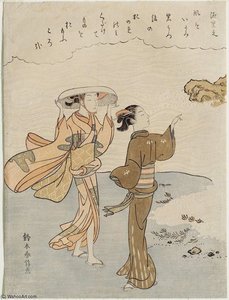 Minamoto No Shigeyuki — Suzuki Harunobu