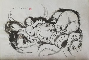 The Dream Of The Fisherman's Wife (inspired With The Ukiyo-e /1814/ By K. Hokusai) — Alfred Freddy Krupa