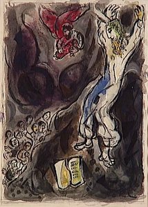 Moses Breaks Tablets Of Law — Marc Chagall