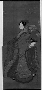 Courtesan and Attendant