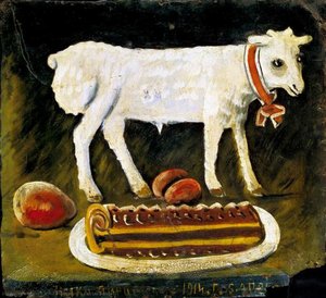 Easter Lamb — Niko Pirosmani