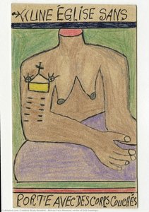 African Face Museum (series Of 162 Drawings) — Frédéric Bruly Bouabré