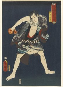 The Actor Ichikawa Kodanji Iv As Subashiri No Kumagoro — Utagawa Kunisada