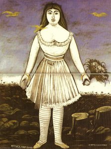 Actress Margaret — Niko Pirosmani