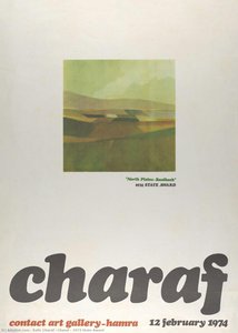 Charaf : 1973 State Award