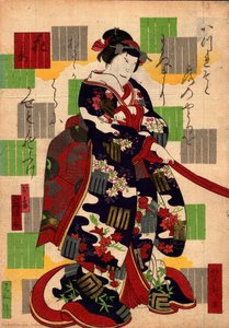 Kabuki Genji. Chapter 4 — Ichiyōsai Yoshitaki