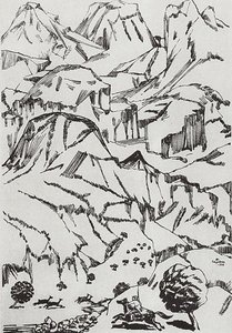 Mountains — Martiros Sarian