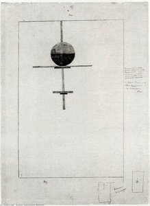 Vertical Suprematist Construction — Kazimir Malevich