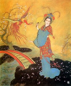 the princess badoura
