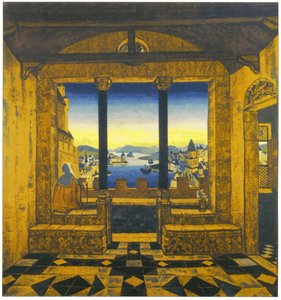 Yard In Front Of Castle — Nicholas Roerich