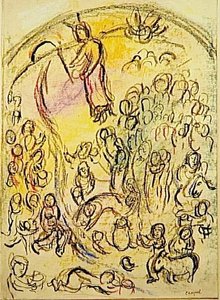 'study To ''striking Rock''' — Marc Chagall, Naive Art